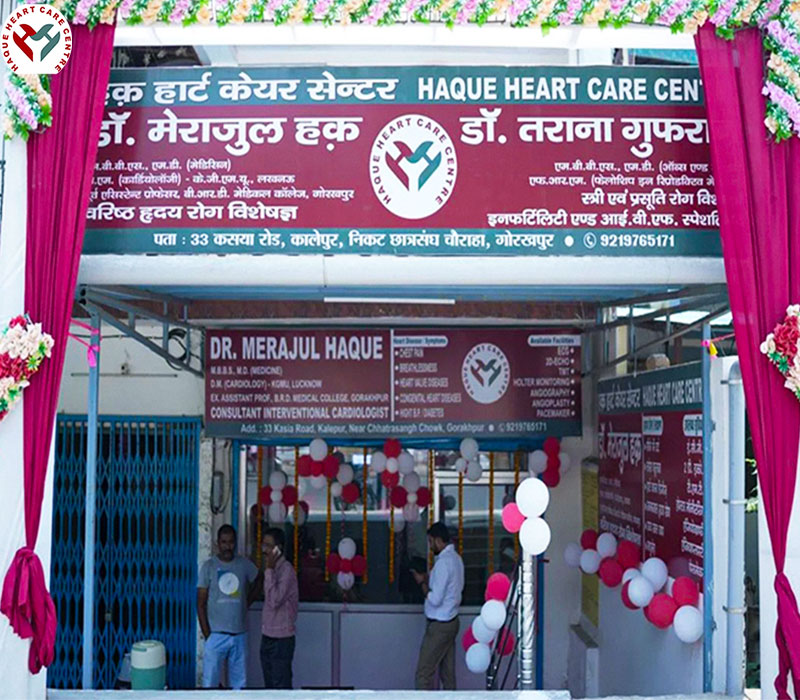 best heart hospital in gorakhpur