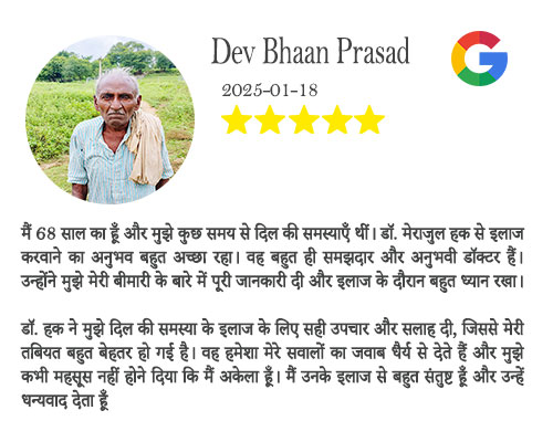 testimonial-07